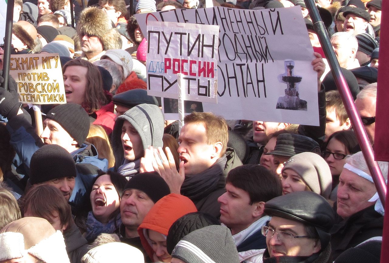 Attribution: Bogomolov.PL